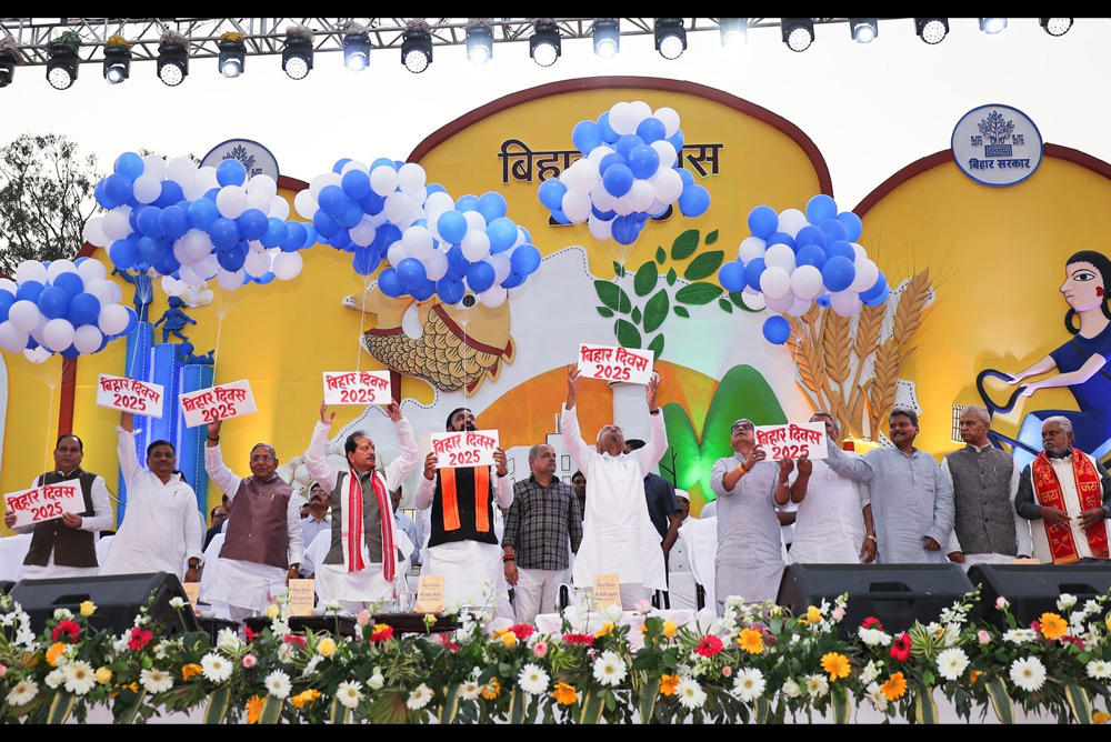 Art, Culture, and Political Awakening in Bihar: A Dynamic Transformation